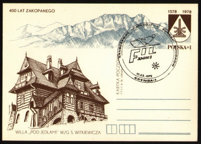 Cp 690 [KO79 023] Saneczkowe Mistrzostwa Europy